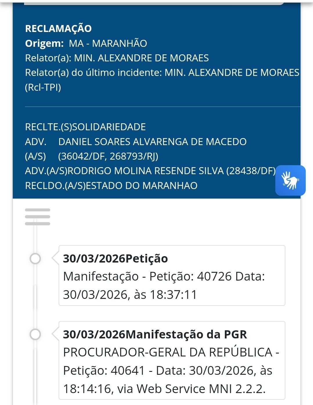 WhatsApp Image 2026-03-30 at 20.33.39